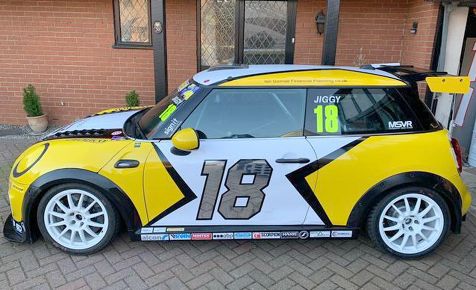 Metamark MI-BS Exterior Polished Silver